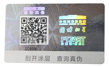 遇到竄貨困擾，代理商防竄貨的解決方案