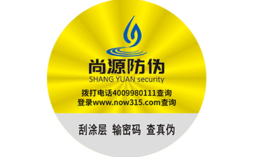 二維碼紅包營銷系統(tǒng)的操作流程有哪些？