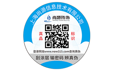 m.269fanli.com